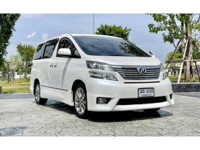 2011 TOYOTA VELLFIRE, 2.4 V โฉม ปี08-14 รูปที่ 1