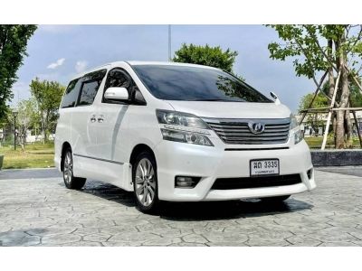 2011 TOYOTA VELLFIRE 2.4 V เครดิตดีฟรีดาวน์ รูปที่ 1