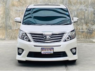 TOYOTA ALPHARD 2.4 V 2014 รูปที่ 1