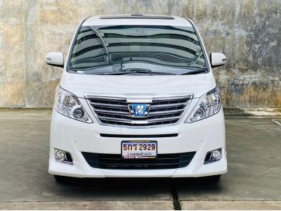 TOYOTA ALPHARD 2.4 HYBRID E-FOUR 2015 รูปที่ 1