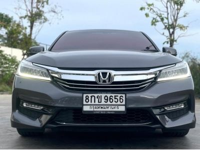 2018 HONDA  ACCORD 2.0EL TOP เครดิตดีฟรีดาวน์ รูปที่ 1