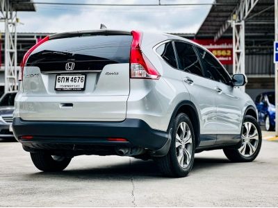 2012 Honda CR-V 2.4 EL 4WD เครดิตดีฟรีดาวน์ รูปที่ 1