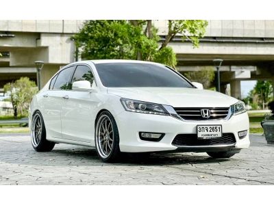 2013 HONDA  ACCORD 2.0 EL NAVI เครดิตดีฟรีดาวน์ รูปที่ 1