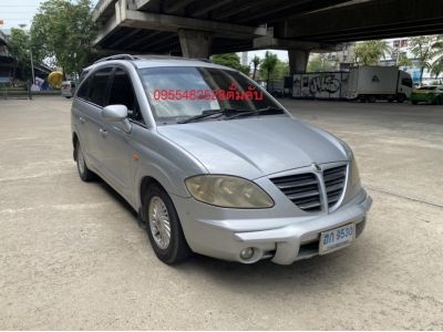 2005 SSANGYONG STAVIC 2.7 XDi ดีเซล ปี2005 รถสวยมือเดียว ไม่เคยชน รูปที่ 1