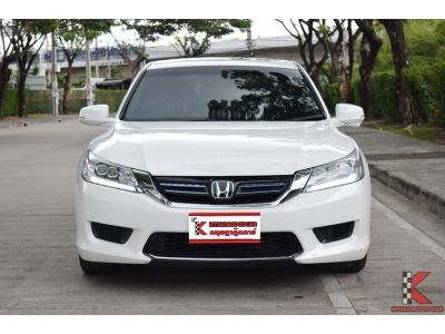 Honda Accord 2.0 (ปี 2016) Hybrid TECH i-VTEC Sedan รูปที่ 1