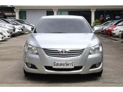 2007 TOYOTA CAMRY .4 V *ฟรีดาวน์ แถมประกันภัย อนุมัติเร็ว ผ่านง่าย รูปที่ 1