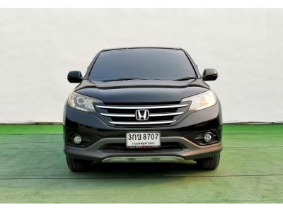 honda  crv รูปที่ 1