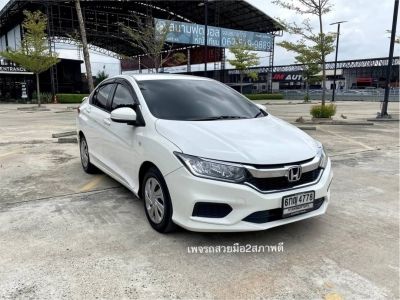 Honda City 1.5S ปี2017 ไมล์น้อย รถมือเดียว รูปที่ 1