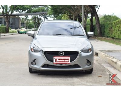 Mazda 2 1.5 (ปี 2016) XD High Connect Sedan รูปที่ 1