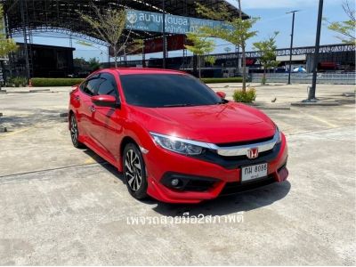 Honda Civic Fc 1.8EL ปี2018 รถมือเดียว ไมล์น้อย ฟรีดาวน์ รูปที่ 1