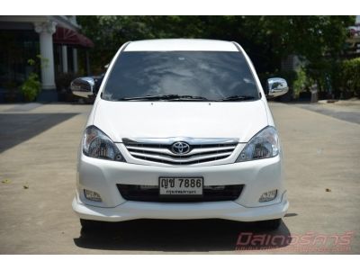 2011 TOYOTA INNOVA 2.0 G OPTION *ฟรีดาวน์ แถมประกันภัย อนุมัติเร็ว ผ่านง่าย รูปที่ 1