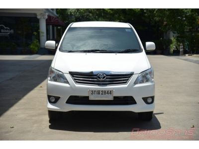 2015 TOYOTA INNOVA 2.0 G *ดบ.เริ่ม 2.79% ฟรีดาวน์ แถมประกันภัย อนุมัติเร็ว ผ่านง่าย รูปที่ 1