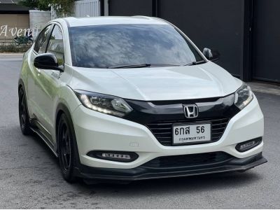 2017 HONDA HRV 1.8 E เครดิตดีฟรีดาวน์ รูปที่ 1