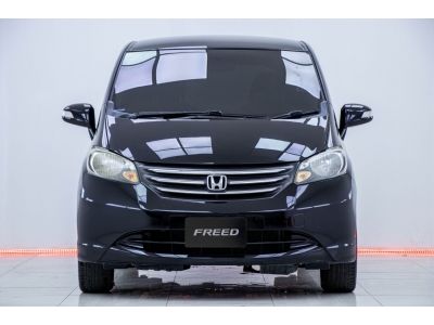 2012  HONDA FREED  1.5E LIMITED  ผ่อน 4,352 บาท 12เดือนแรก รูปที่ 1