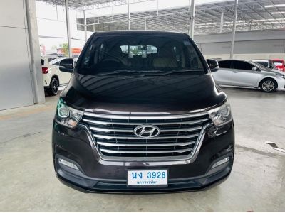 2018 Hyundai H-1 2.5 ELite เครดิตดีฟรีดาวน์ รูปที่ 1