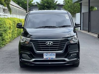 2019 HYUNDAI  H1 2.5 TOURING เครดิตฟรีดาวน์ รูปที่ 1