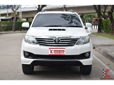 Toyota Fortuner 2.5 (ปี 2013) V SUV รูปที่ 1