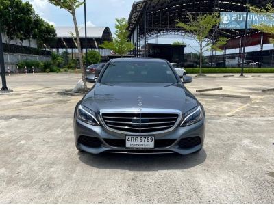 2017 MERCEDES BENZ C350e 2.0 Exclusive Plug-in Hybrid (โฉม W205 ) ดาวน์ 0%⭐️ ดอกเบี้ย 0% 12 เดือน รูปที่ 1