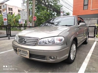 NISSAN SUPER NEO SEDAN ATปี2007 รูปที่ 1