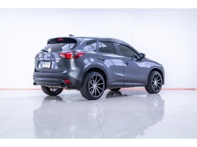 2014 MAZDA CX-5  2.5 S ผ่อนเพียง  4,671 บาท 12 เดือนแรก รูปที่ 1