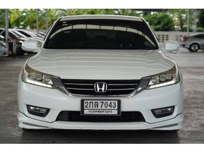 Honda Accord 2.0 EL Navi ฟรีดาวน์ รูปที่ 1