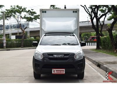 Isuzu D-Max 1.9 (ปี 2017) SPARK B Pickup รูปที่ 1