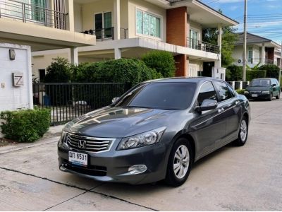 ACCORD 2.0 EL AT ปี2008 รูปที่ 1