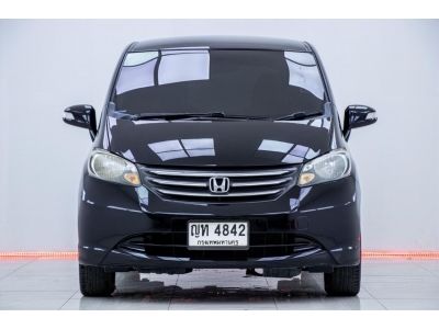 2011 HONDA FREED 1.5E  ผ่อน 3,923 บาท 12เดือนแรก รูปที่ 1