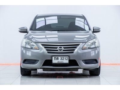 2016 NISSAN  SYLPHY 1.6E เบนซิน แก๊ส CNG  ผ่อน 2,178 บาท 12เดือนแรก รูปที่ 1