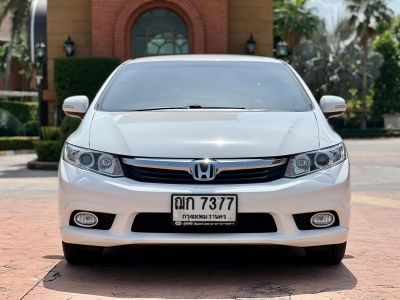 2012 HONDA CIVIC FB 1.8 E I-VTEC รูปที่ 1