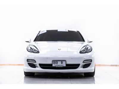 2013 PORSCHE  PANAMERA  3.0 V 6 HYBRID ผ่อน 26,550 บาท 12 เดือนแรก รูปที่ 1