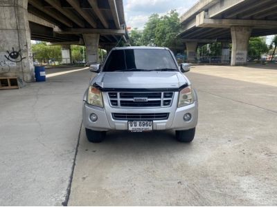 ISUZU D-MAX 3.00cc รูปที่ 1