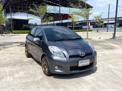 2013 TOYOTA YARIS 1.5G  เครดิตดีฟรีดาวน์ รูปที่ 1