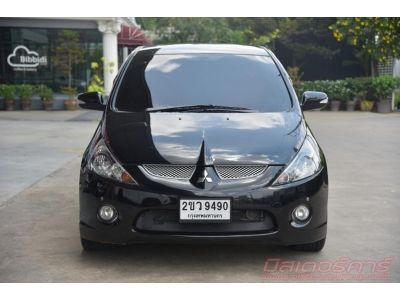 2008 MITSUBISHI SPACE WAGON 2.4 GT *ฟรีดาวน์ แถมประกันภัย อนุมัติเร็ว ผ่านง่าย รูปที่ 1