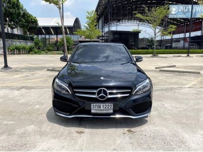 2015 Mercedes Benz C250 AMG DYNAMIC (W205)  ดาวน์ 0% จัดได้เต็ม  ดอกเบี้ย 2.49% รูปที่ 1