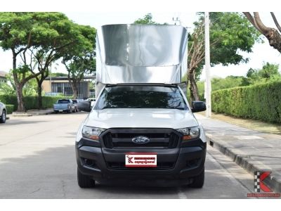 Ford Ranger 2.2 (ปี 2019) SINGLE CAB Standard XL รูปที่ 1