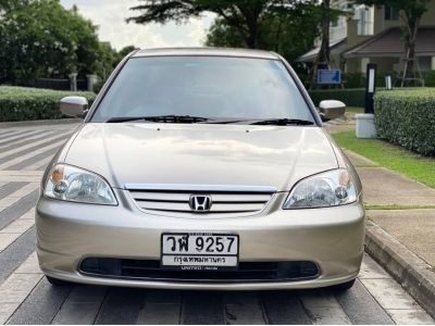 Honda Civic 1.7 VTec 2003 มือเดียวดูแลอย่างดี รูปที่ 1