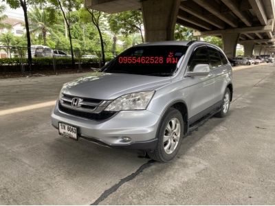 2010 HONDA CR-V 2.0 E สีเทา ไมเนอร์เชนจ์ ไม่เคยติดแก๊ส รูปที่ 1