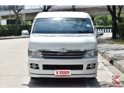 Toyota Ventury 2.7 (ปี 2008) G Van รูปที่ 1