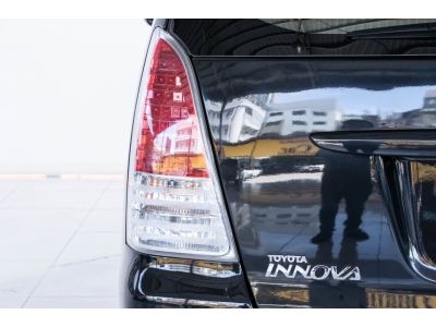 2010  TOYOTA INNOVA 2.0 G  ผ่อนเพียง​ ​2,904 บาท​ 12เดือนแรก รูปที่ 1