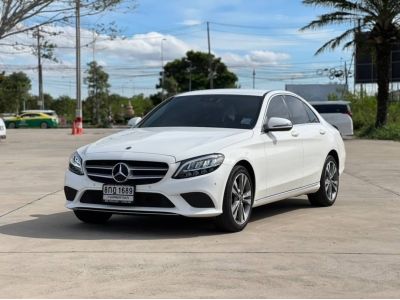 Mercedes Benz -c 220d 2.0 w205 ปี2020 รูปที่ 1