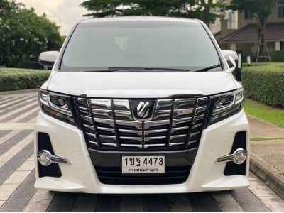 2016 Toyota Alphard 2.5S A Package ใช้น้อยมาก โครตคุ้ม รูปที่ 1