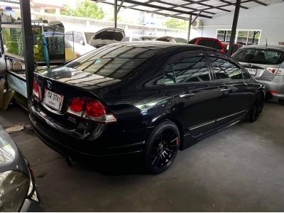 Honda Civic 2.0 EL i-VTEC K20A 2009 รูปที่ 1