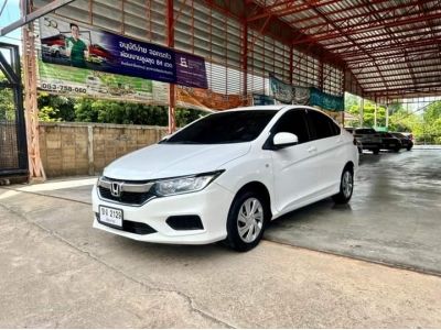 Honda new city 1.5 cc ปี 2560 ( 2017) สีขาว เกียร์ออโต้ รูปที่ 1