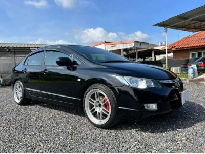 Honda Civic 1.8 A/T ปี2007 รูปที่ 1