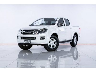 2014 ISUZU D-MAX 3.0 Z HI LANDER CAB 4 เกียร์ออโต้ AT  ผ่อน 4,902  บาท 12 เดือนแรก รูปที่ 1