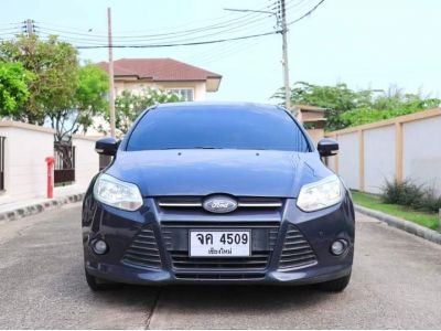 Ford Focus 1.6 Trend 4dr สีเทา ปี2012 รูปที่ 1