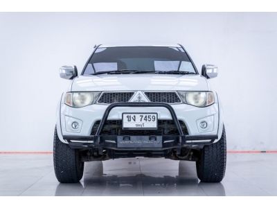 2012 MITSUBISHI TRITON 4DR 2.4 GLS PLUS  ผ่อน 2,661 บาท 12 เดือนแรก รูปที่ 1