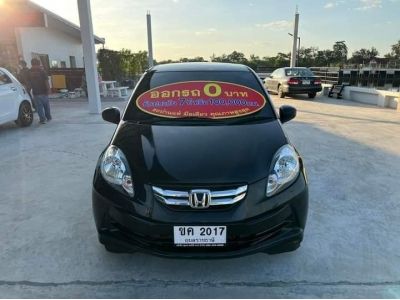 Honda amaze 1.2 V ออโต้ ปี 2013/2557 รูปที่ 1