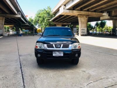 Nissan Frontier 3.0cc รูปที่ 1